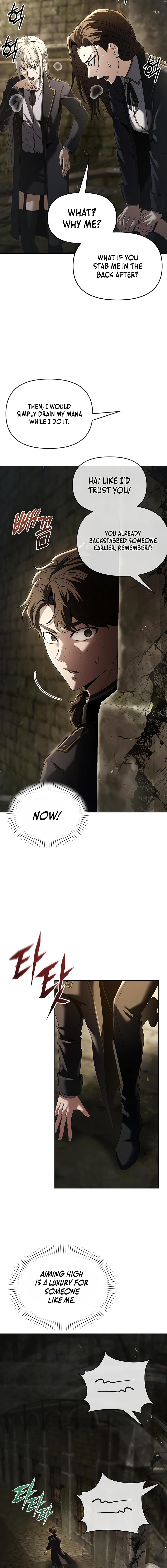The Back Alley Mage's Return Chapter 21 - Page 19