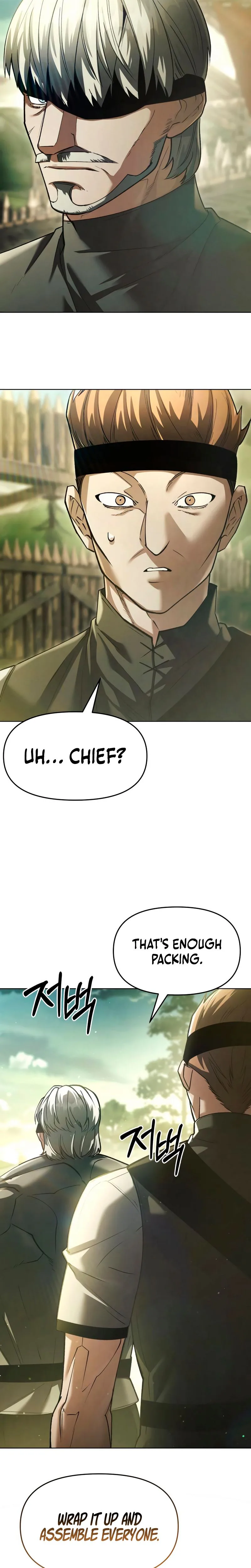 The Back Alley Mage's Return Chapter 41 - Page 32