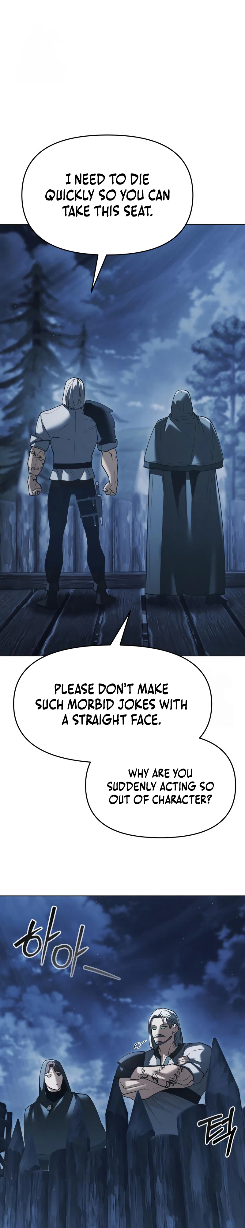 The Back Alley Mage's Return Chapter 42 - Page 21