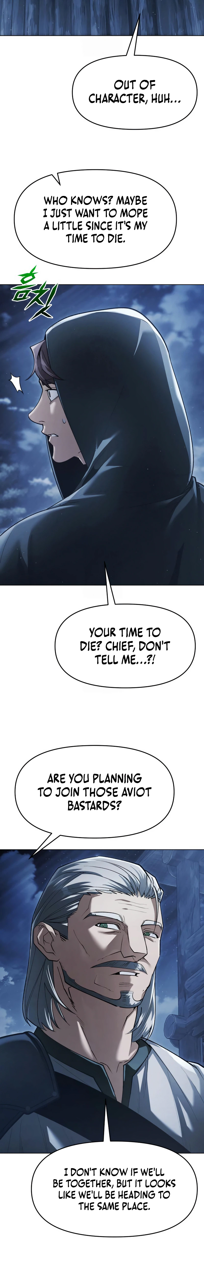 The Back Alley Mage's Return Chapter 42 - Page 22