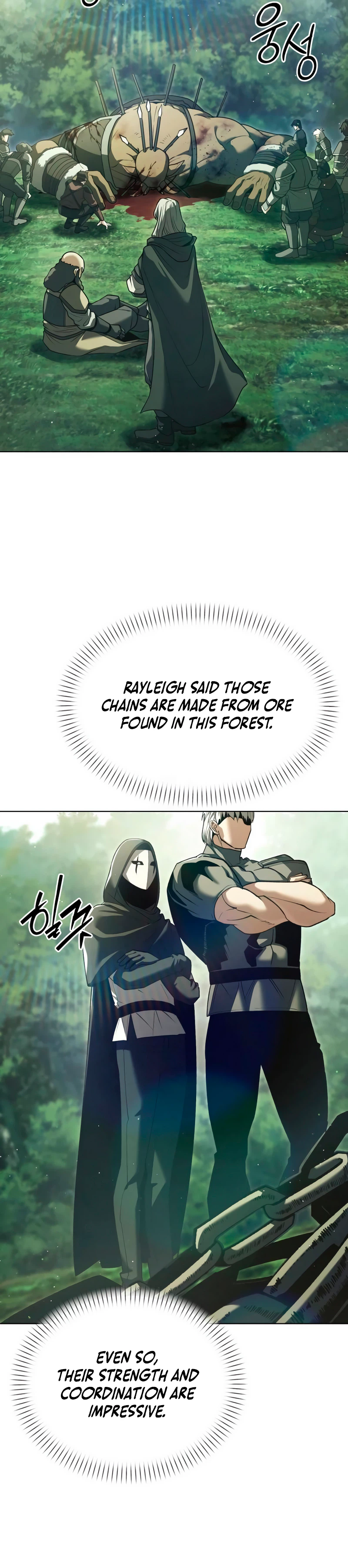The Back Alley Mage's Return Chapter 43 - Page 6
