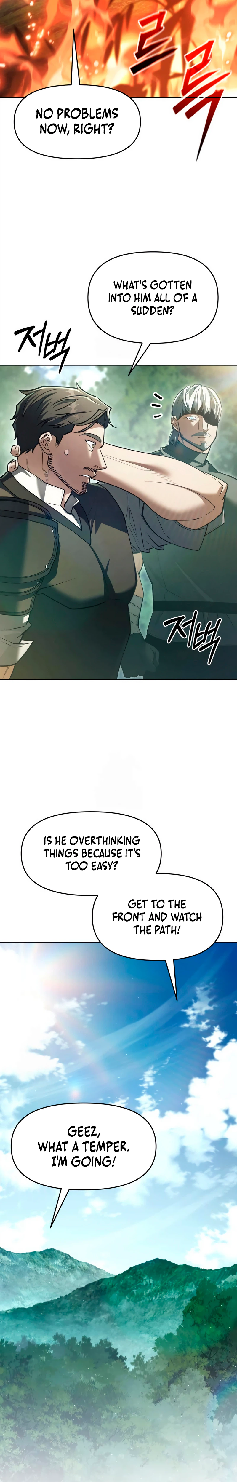The Back Alley Mage's Return Chapter 43 - Page 17