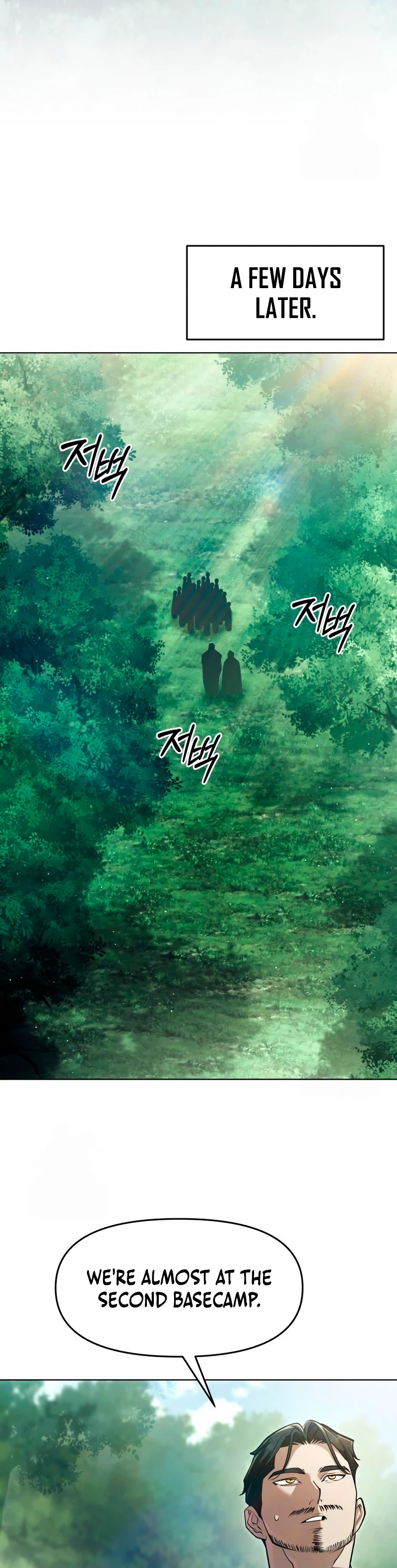 The Back Alley Mage's Return Chapter 43 - Page 18