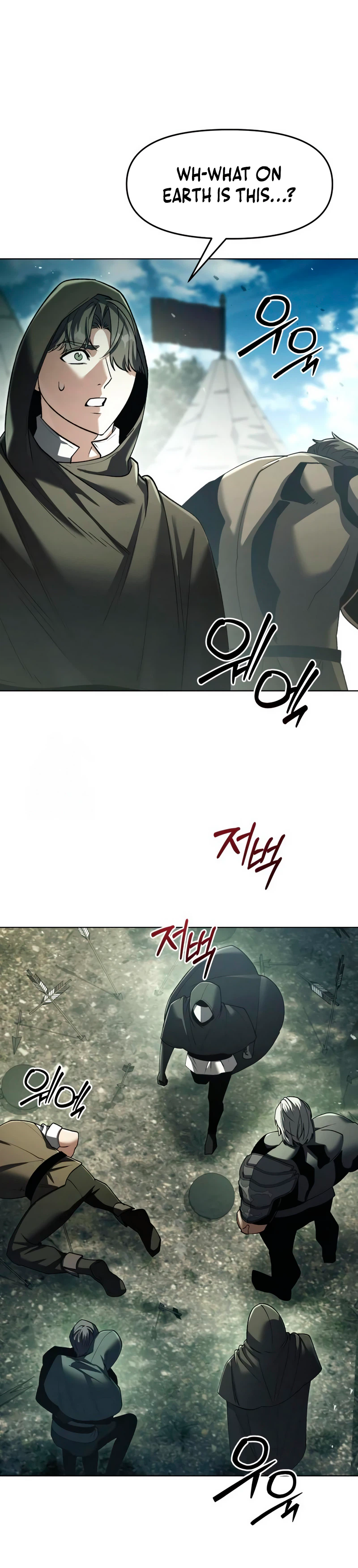 The Back Alley Mage's Return Chapter 43 - Page 24