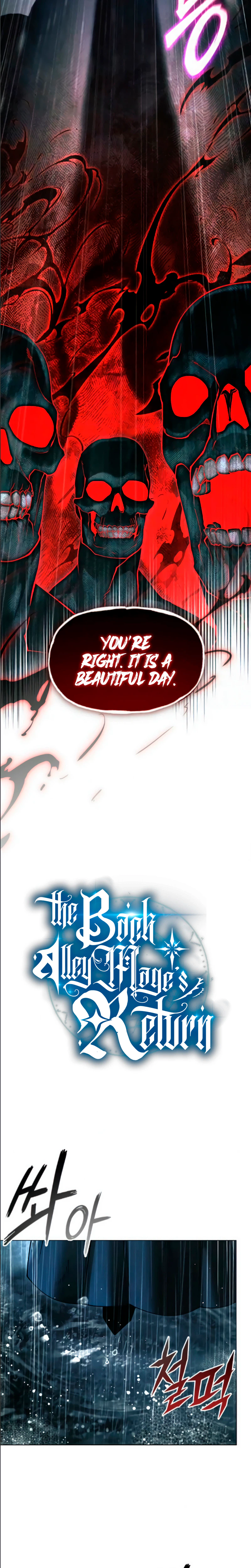 The Back Alley Mage's Return Chapter 44 - Page 8