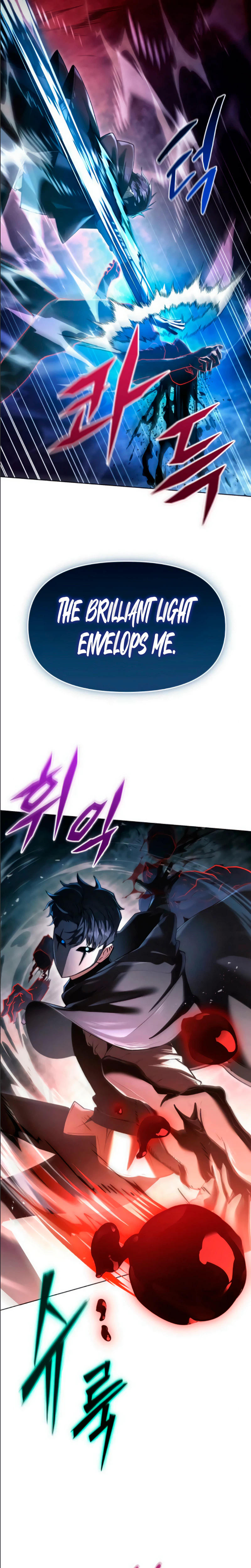 The Back Alley Mage's Return Chapter 44 - Page 14
