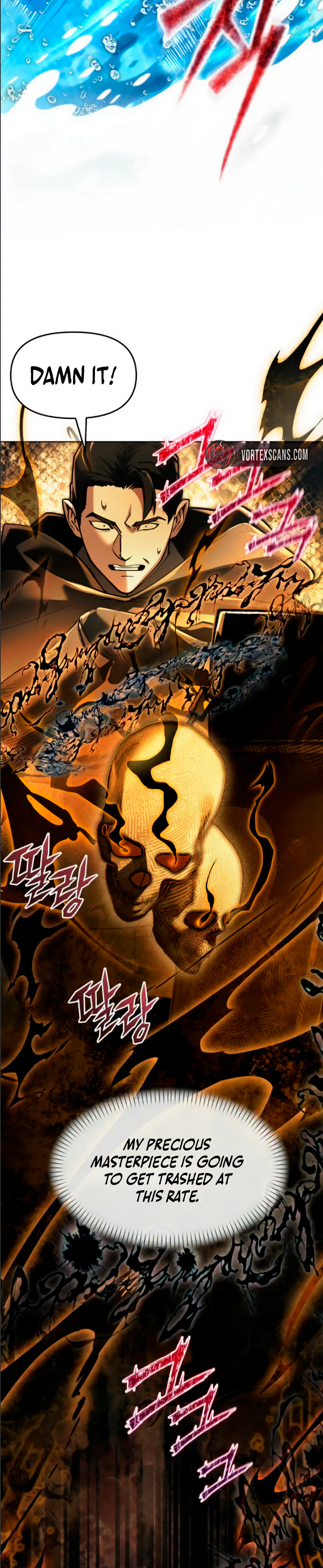 The Back Alley Mage's Return Chapter 44 - Page 30