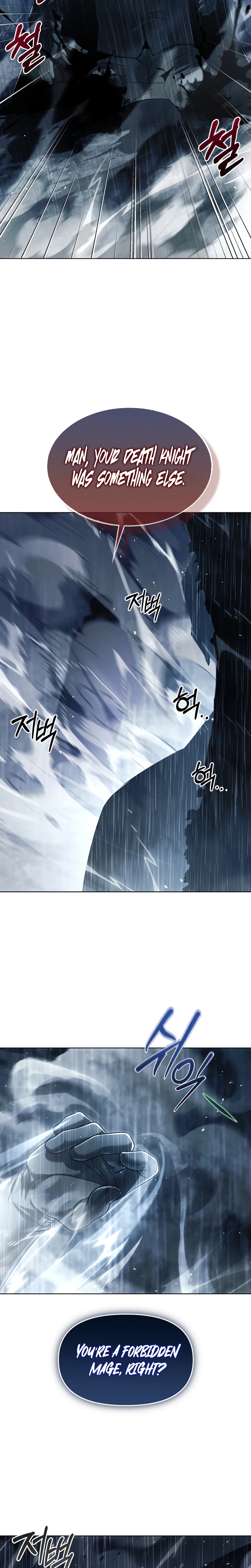 The Back Alley Mage's Return Chapter 45 - Page 5
