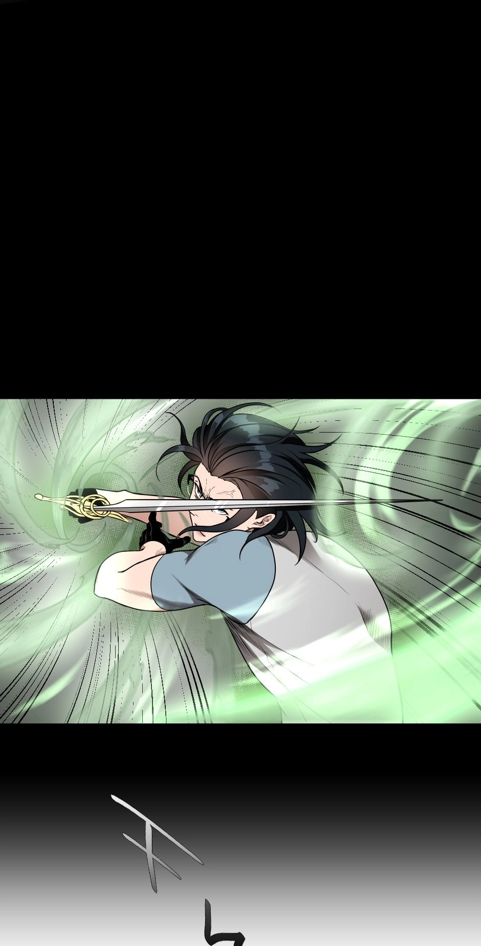 The Beginning After the End Chapter 52 - Page 10