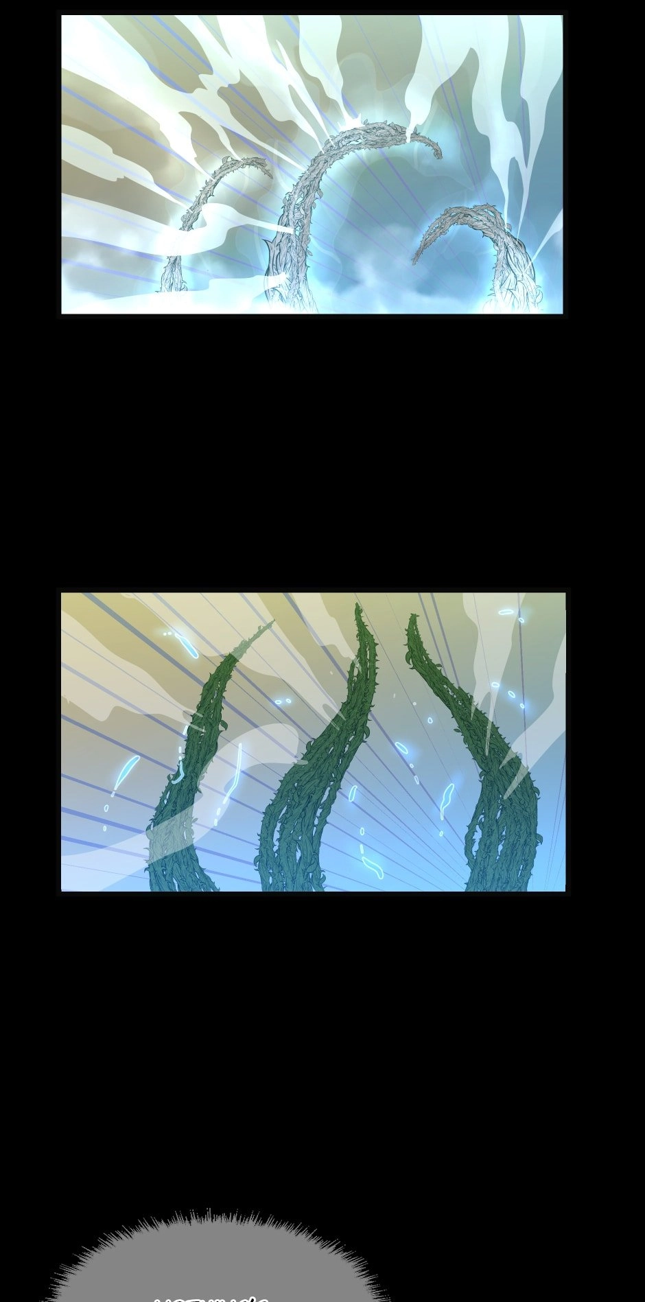 The Beginning After the End Chapter 64 - Page 59
