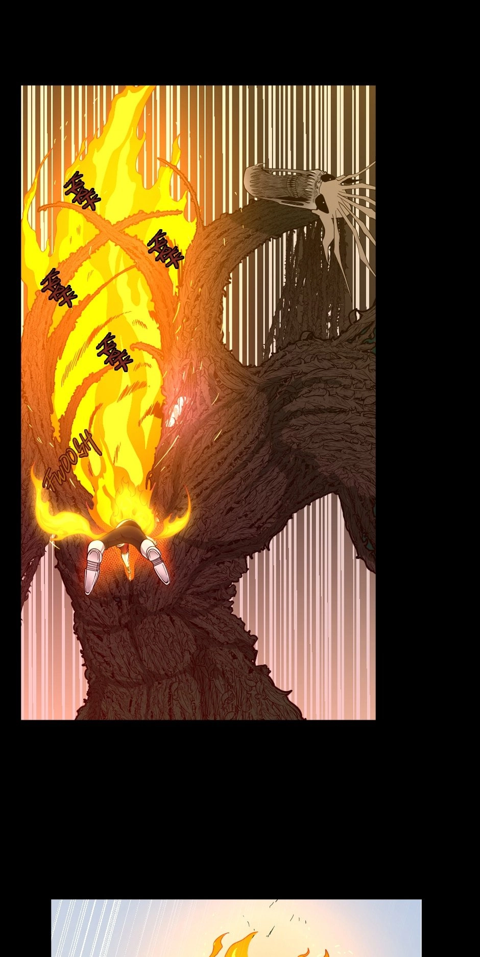 The Beginning After the End Chapter 66 - Page 58
