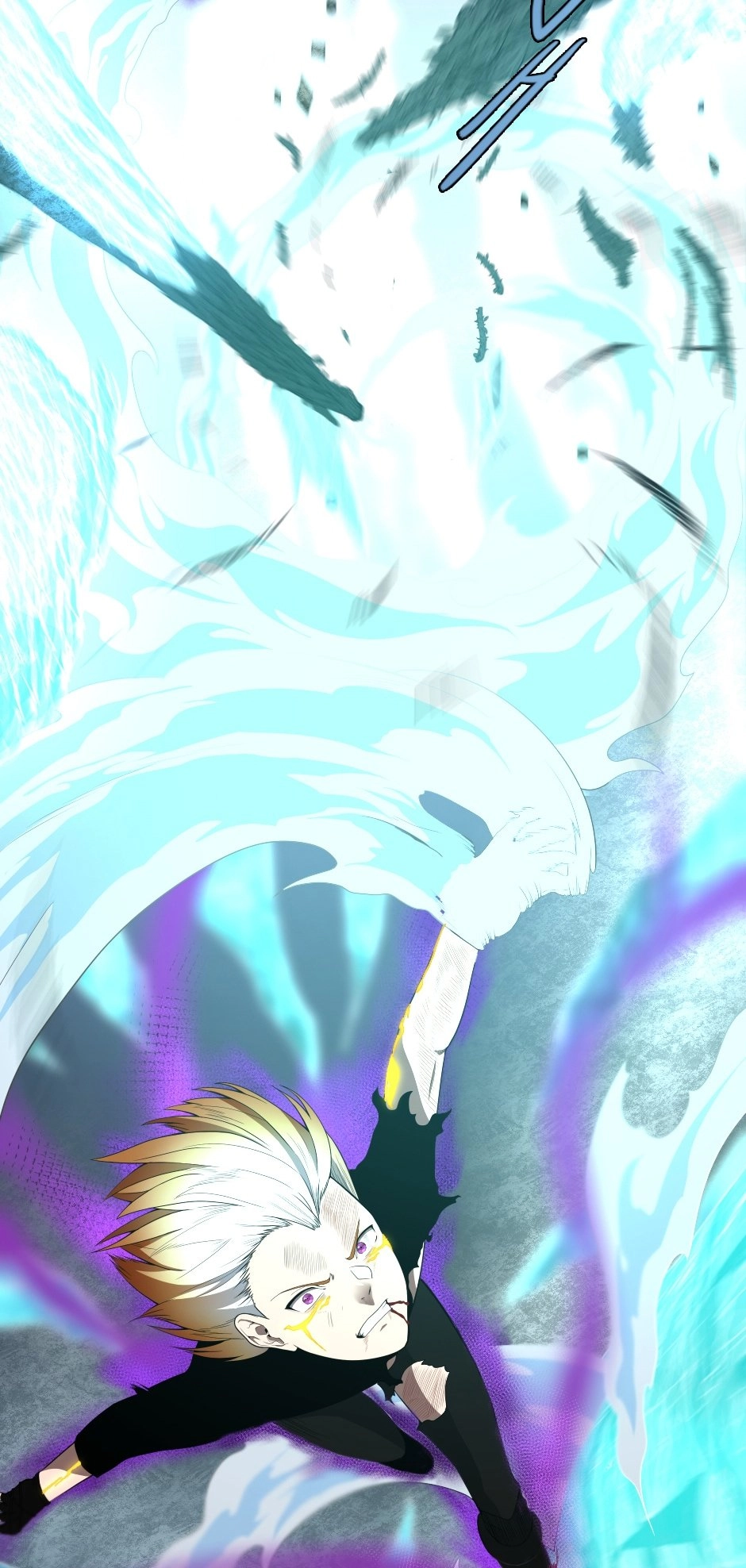 The Beginning After the End Chapter 67 - Page 42