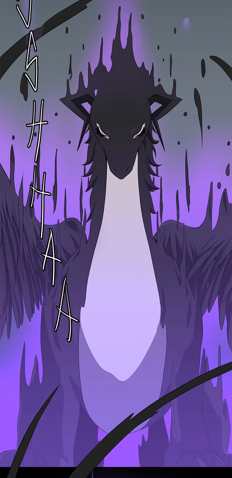 The Beginning After the End Chapter 71 - Page 50