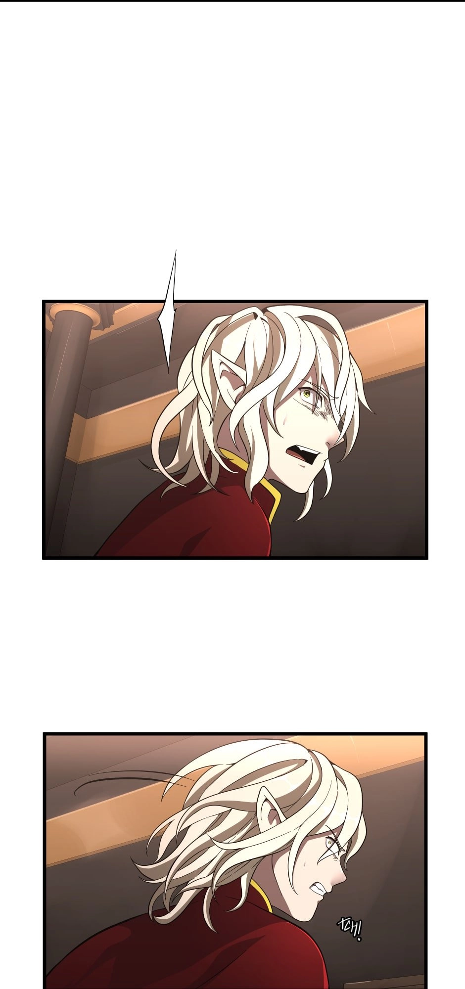 The Beginning After the End Chapter 73 - Page 37