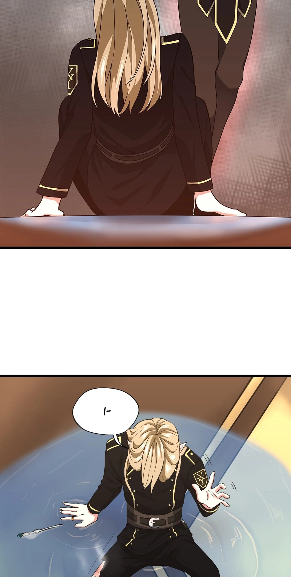 The Beginning After the End Chapter 92 - Page 79
