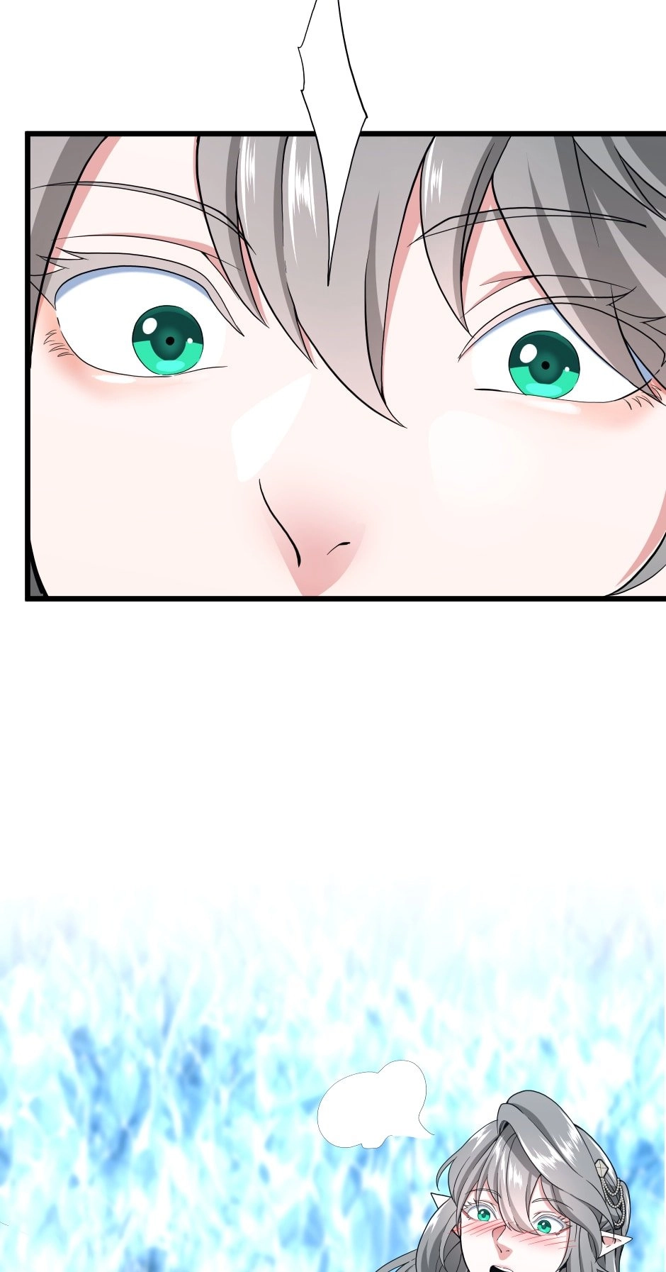 The Beginning After the End Chapter 114 - Page 37