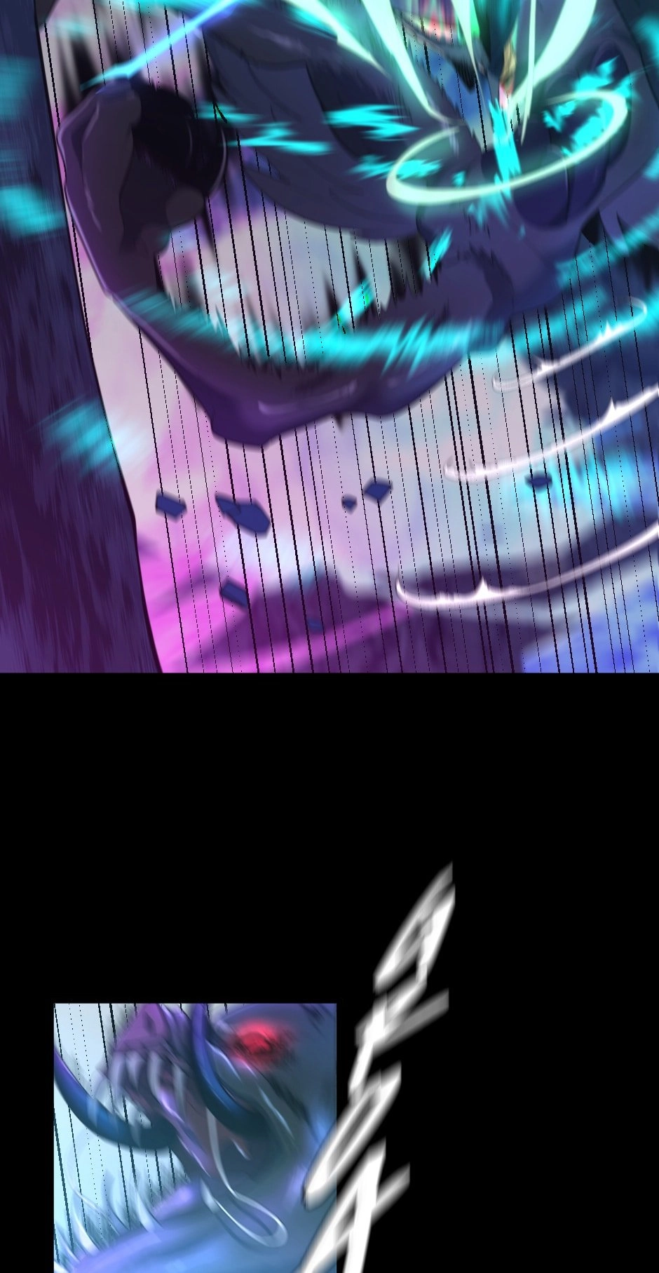 The Beginning After the End Chapter 118 - Page 49