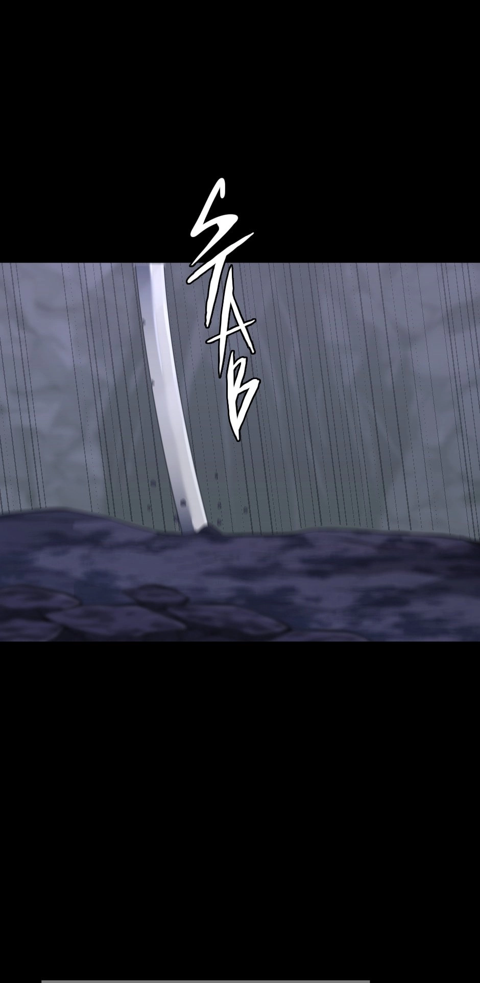The Beginning After the End Chapter 120 - Page 4