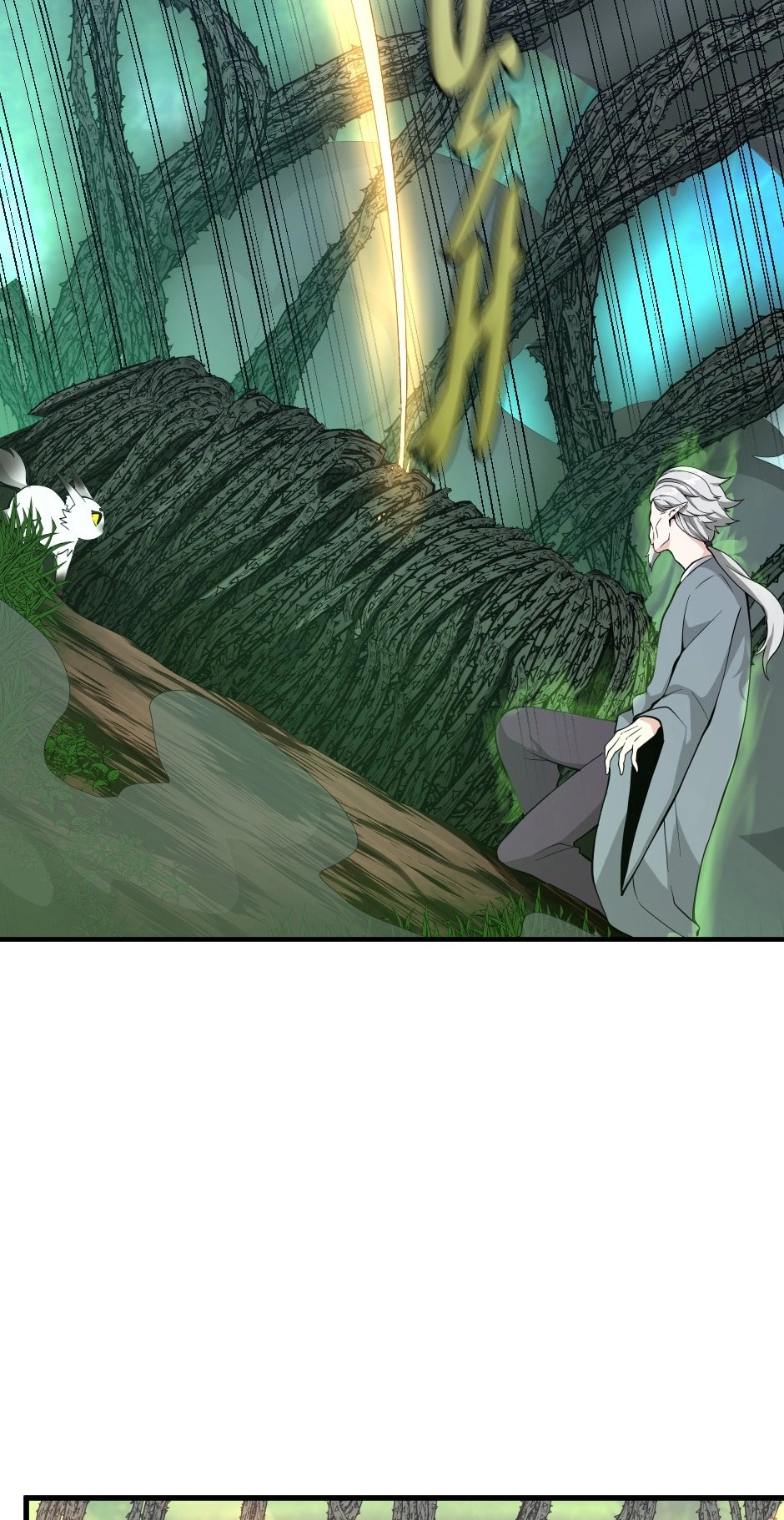 The Beginning After the End Chapter 123 - Page 35