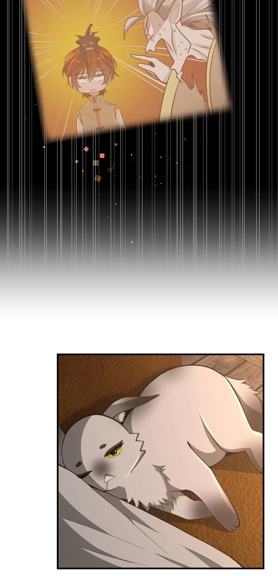 The Beginning After the End Chapter 131 - Page 73