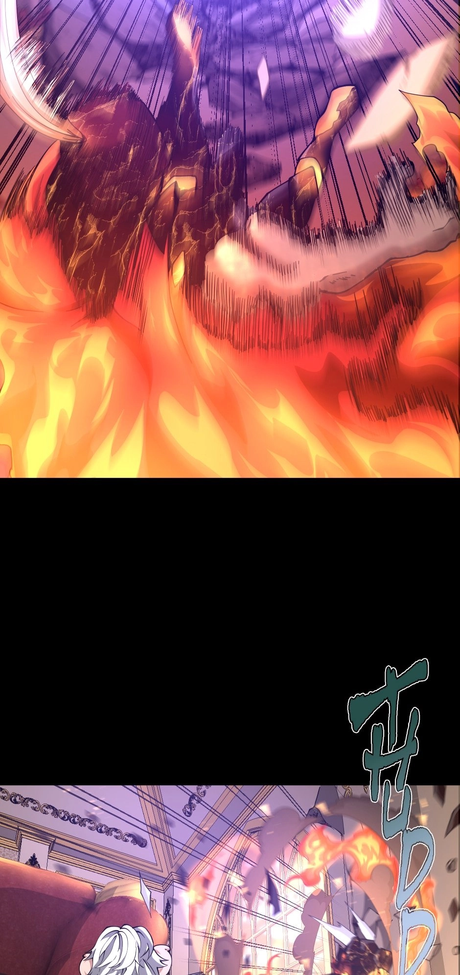 The Beginning After the End Chapter 146 - Page 66