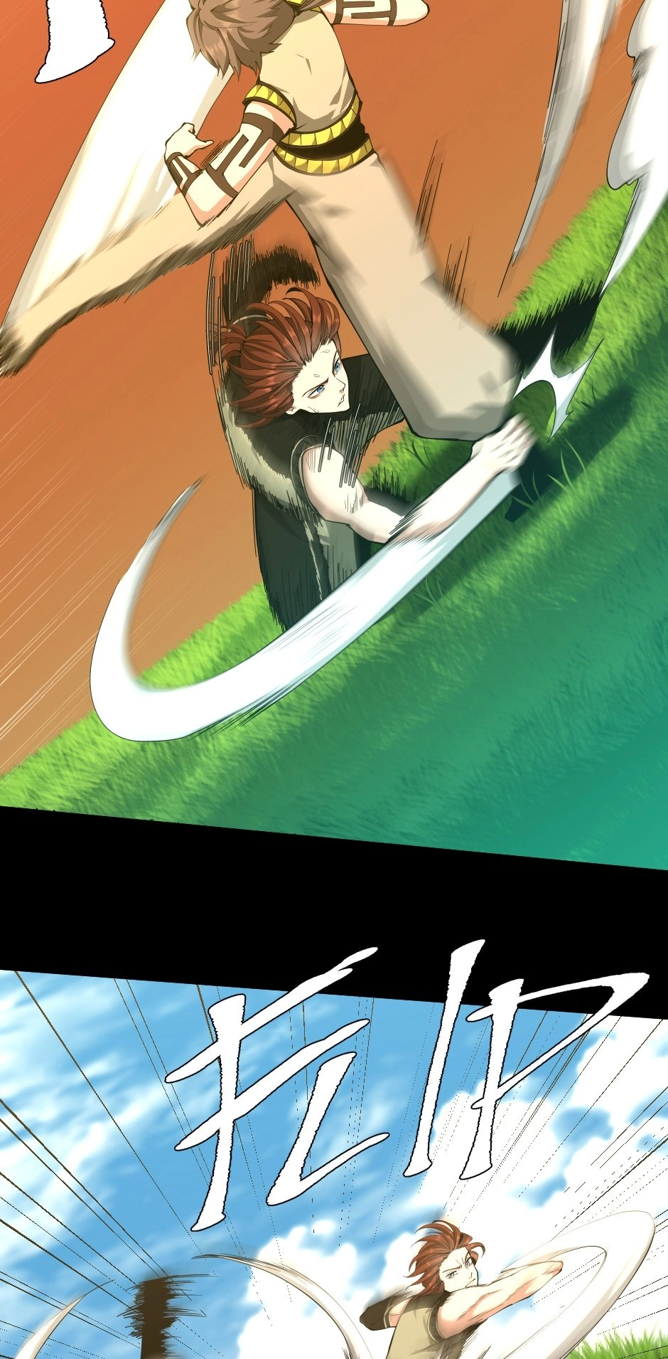 The Beginning After the End Chapter 154 - Page 7