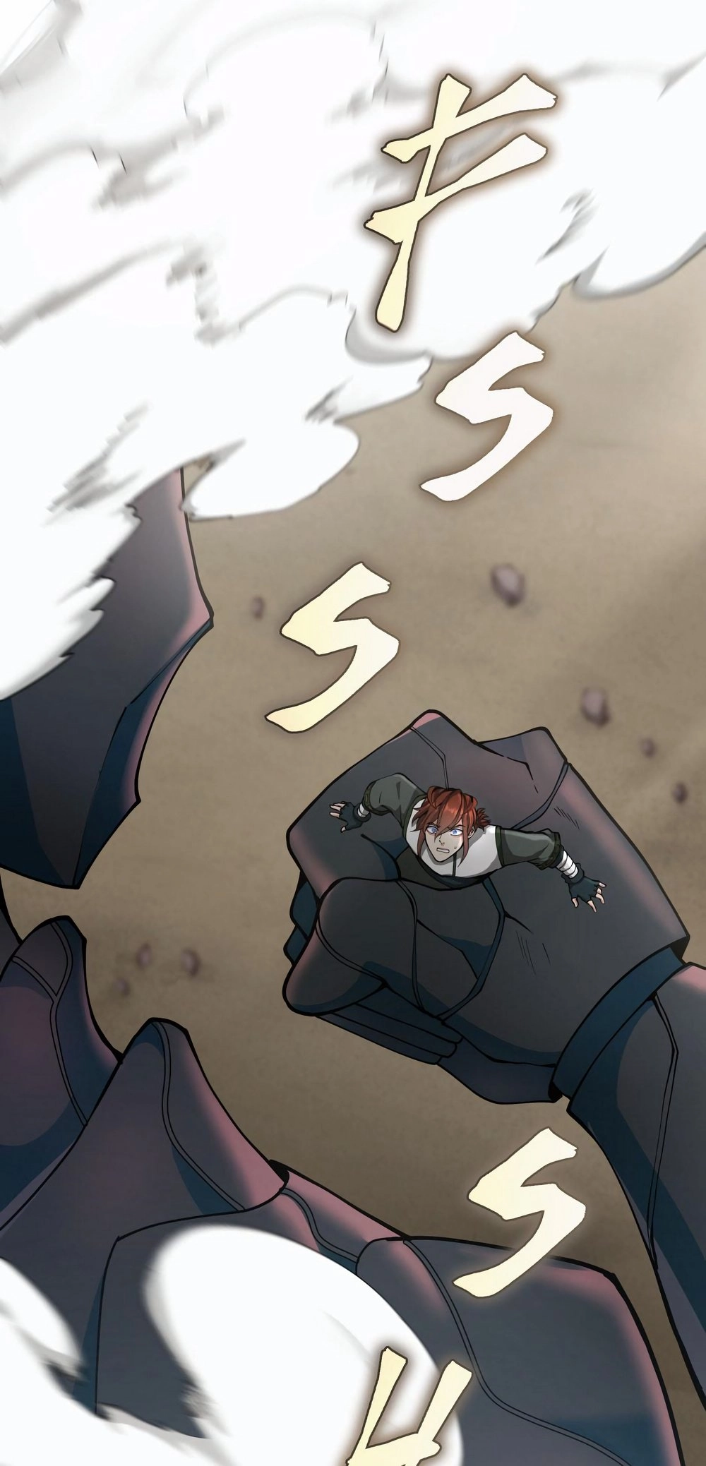 The Beginning After the End Chapter 160 - Page 79