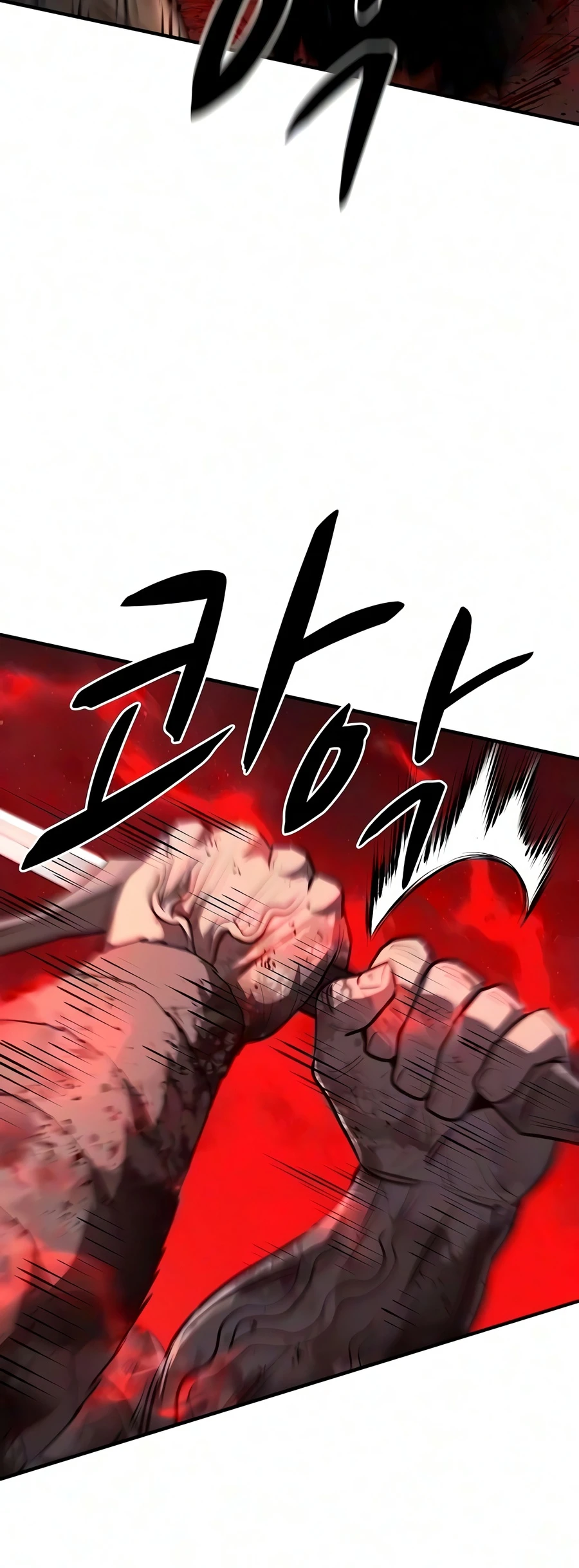 The Berserker's Second Playthrough Chapter 34 - Page 12