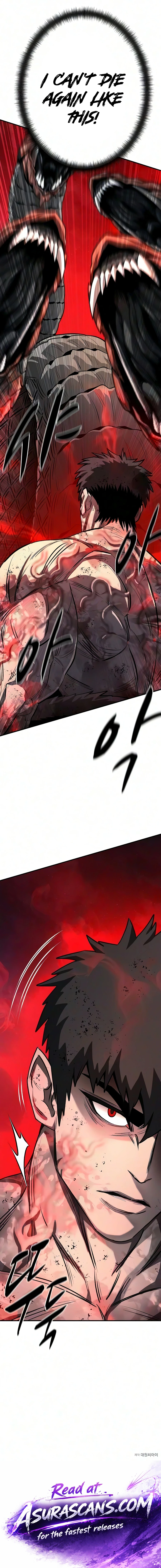 The Berserker's Second Playthrough Chapter 34 - Page 24