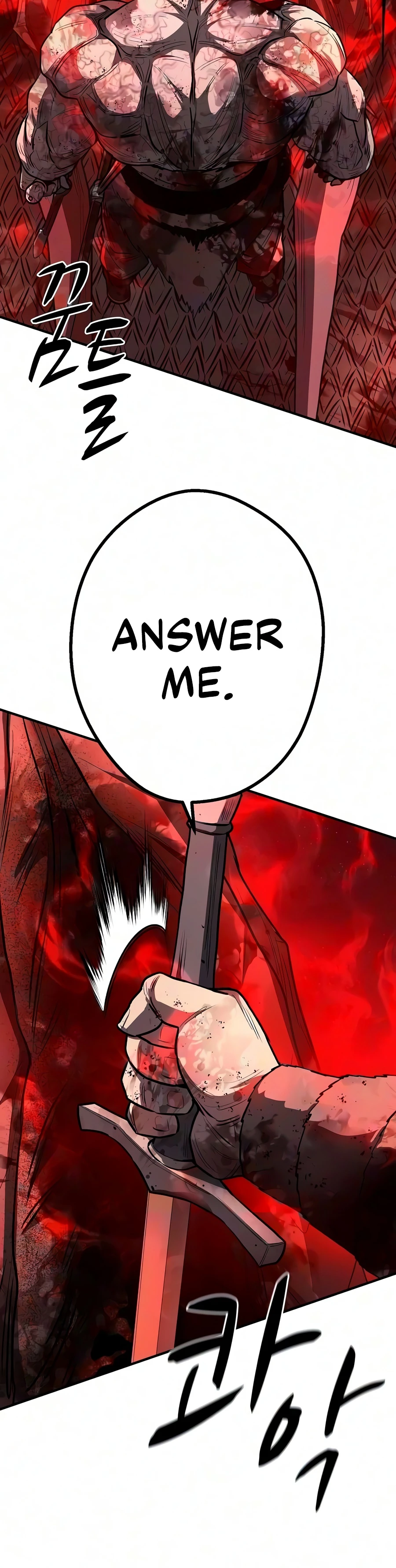 The Berserker's Second Playthrough Chapter 35 - Page 5