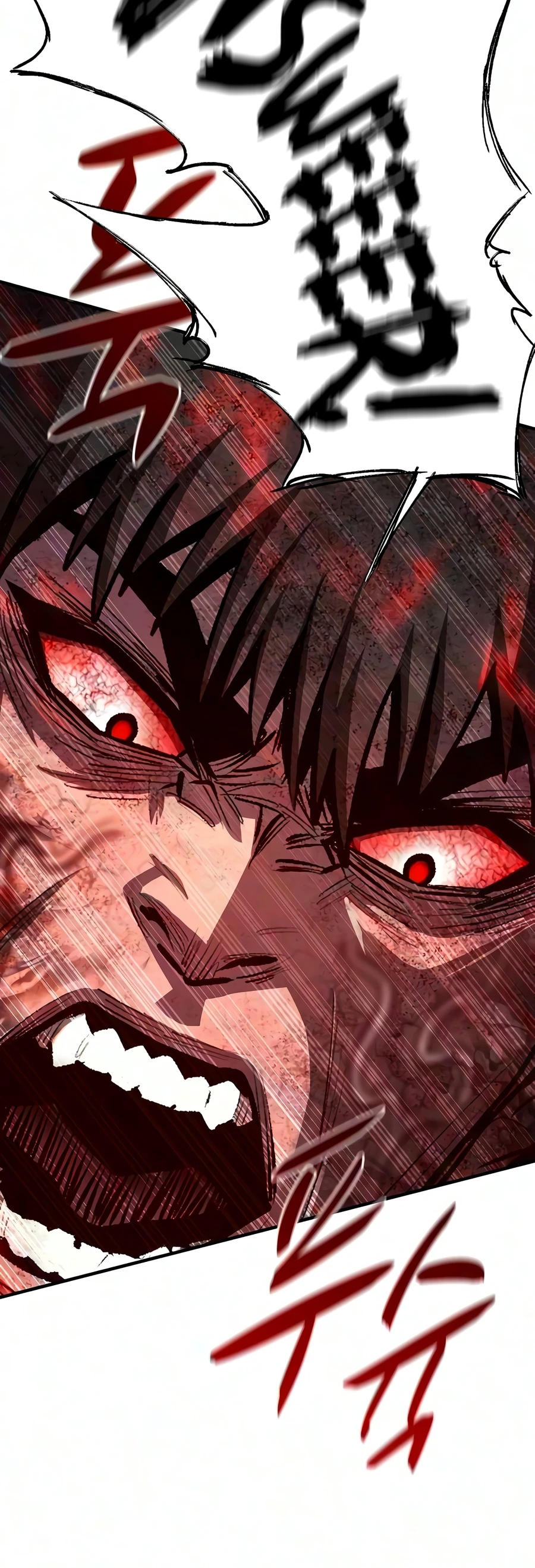 The Berserker's Second Playthrough Chapter 36 - Page 5