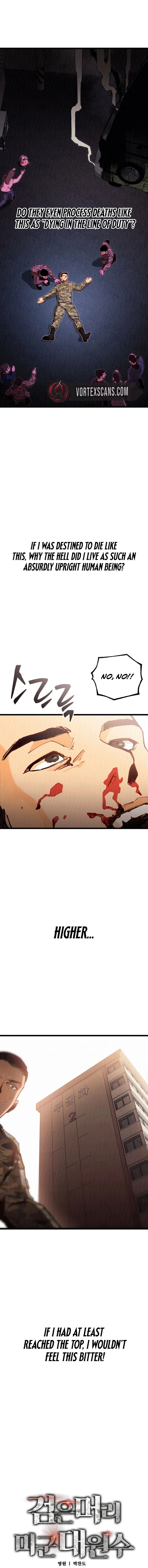 The Black Haired U.s. Army General Chapter 1 - Page 4