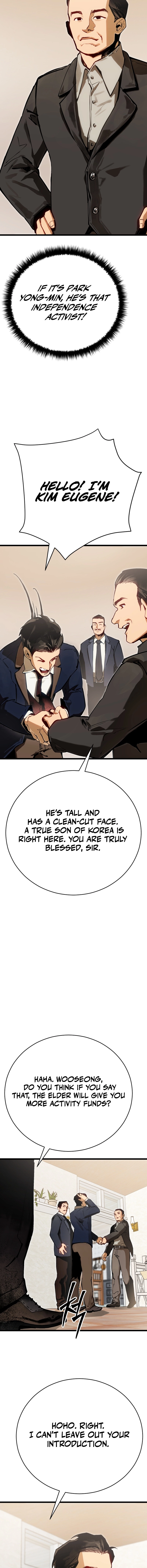 The Black Haired U.s. Army General Chapter 1 - Page 26