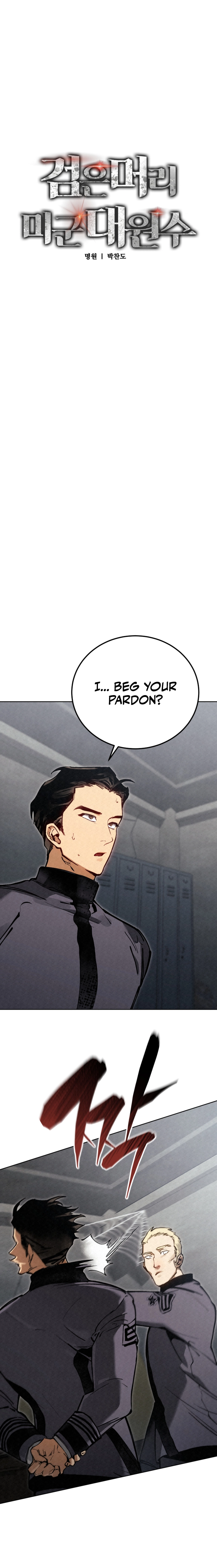 The Black Haired U.s. Army General Chapter 3 - Page 4