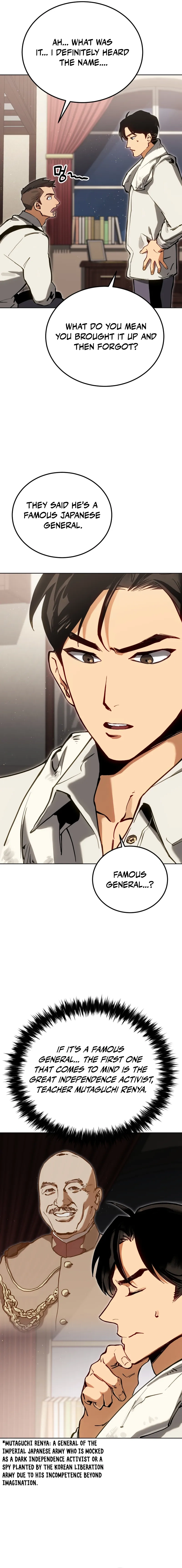 The Black Haired U.s. Army General Chapter 4 - Page 16