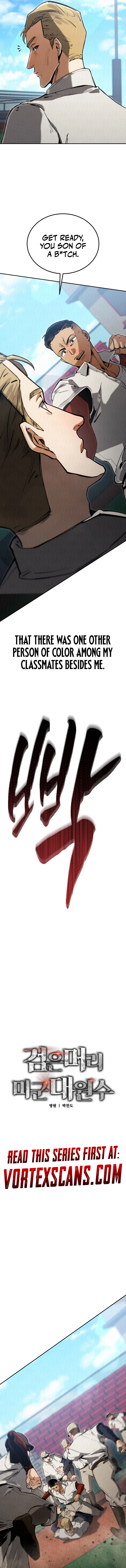 The Black Haired U.s. Army General Chapter 7 - Page 5