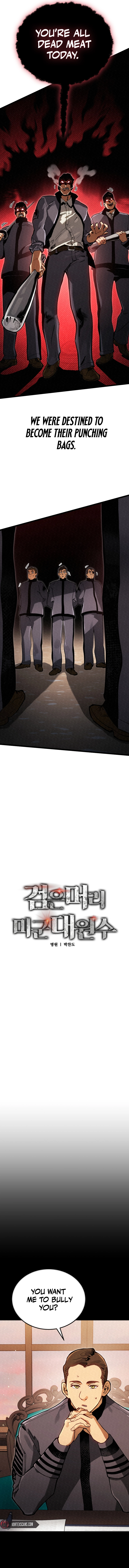 The Black Haired U.s. Army General Chapter 8 - Page 3