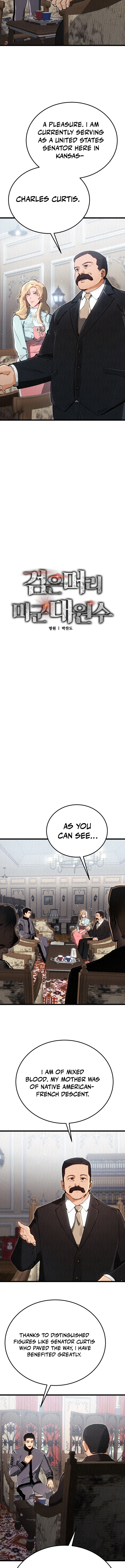 The Black Haired U.s. Army General Chapter 12 - Page 3