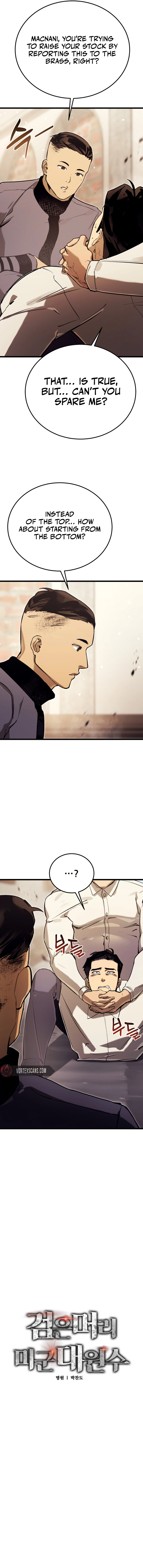 The Black Haired U.s. Army General Chapter 14 - Page 5