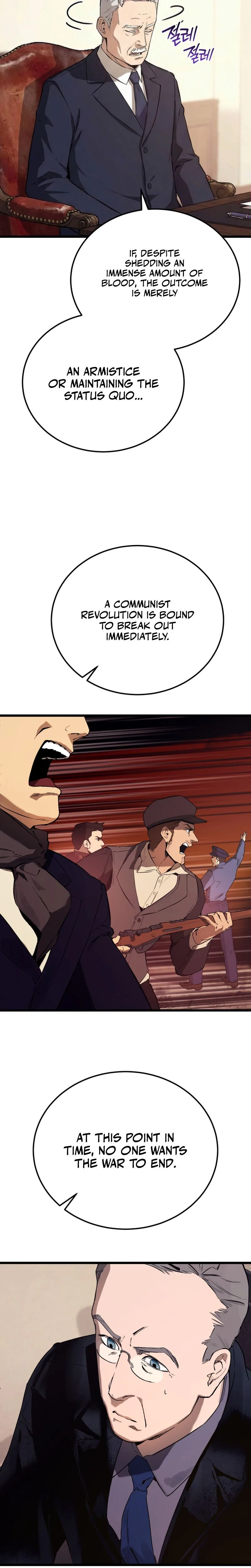 The Black Haired U.s. Army General Chapter 24 - Page 29