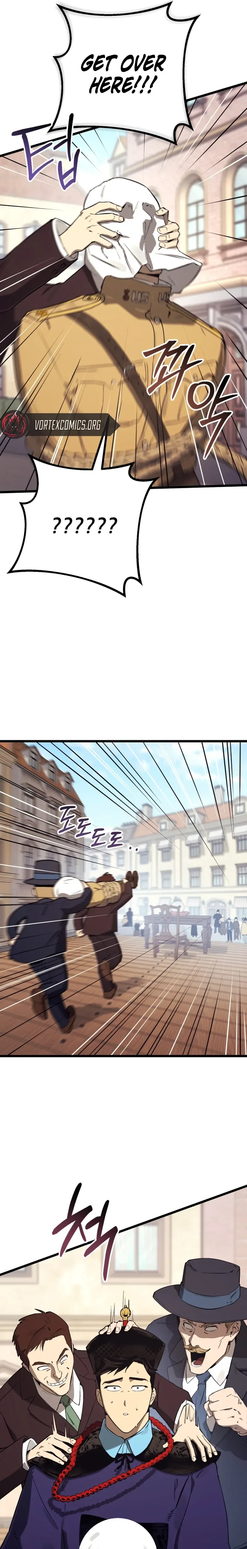 The Black Haired U.s. Army General Chapter 27 - Page 15