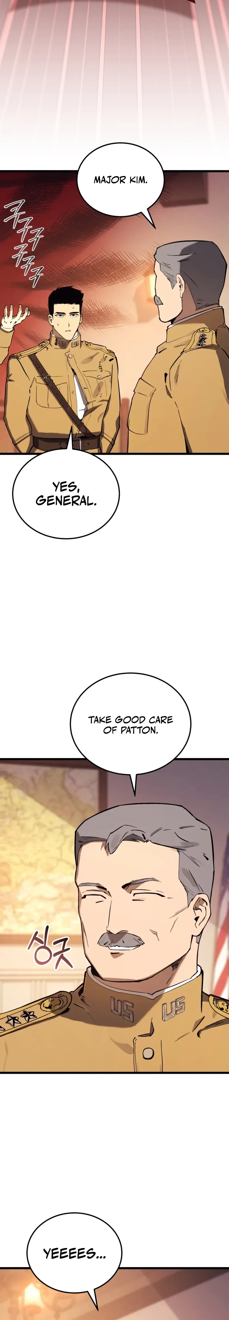 The Black Haired U.s. Army General Chapter 28 - Page 18