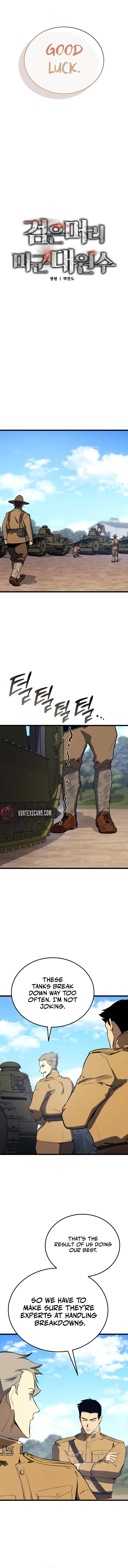 The Black Haired U.s. Army General Chapter 30 - Page 6