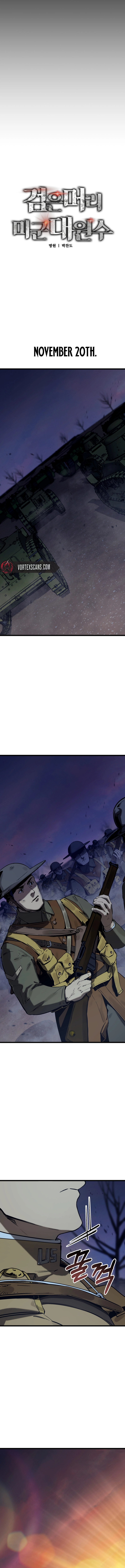 The Black Haired U.s. Army General Chapter 30 - Page 12