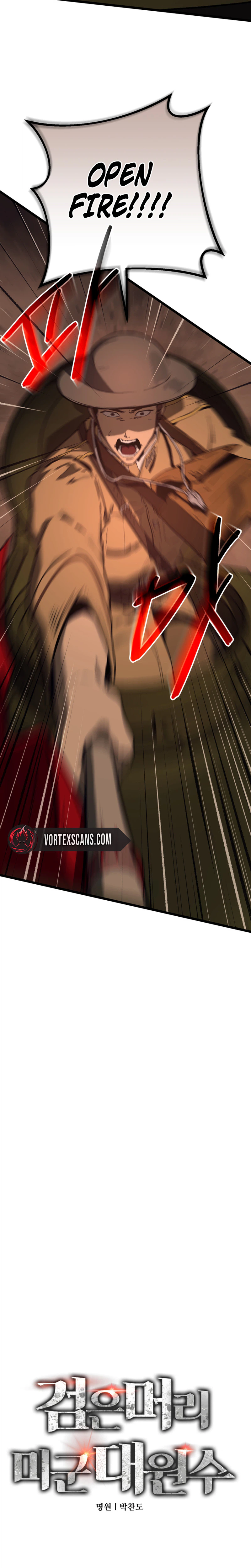The Black Haired U.s. Army General Chapter 31 - Page 6