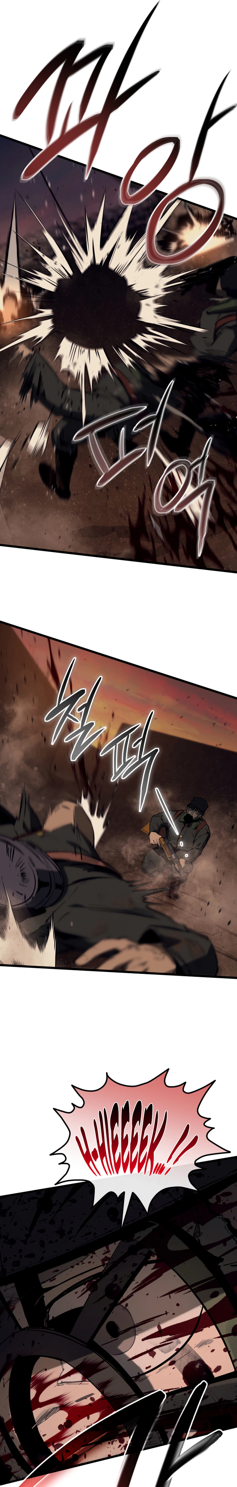 The Black Haired U.s. Army General Chapter 31 - Page 8