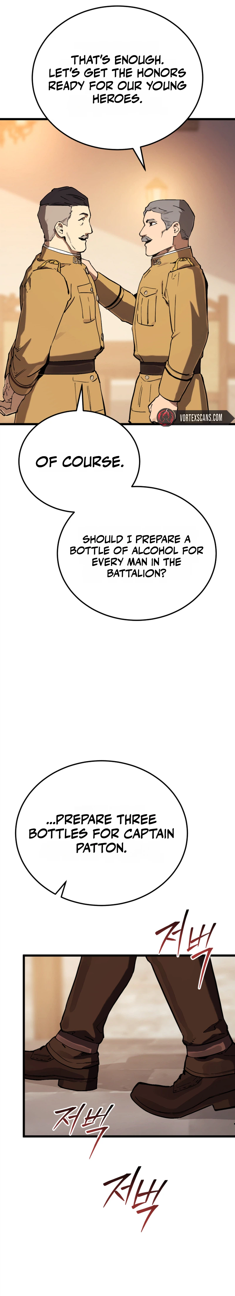 The Black Haired U.s. Army General Chapter 32 - Page 4