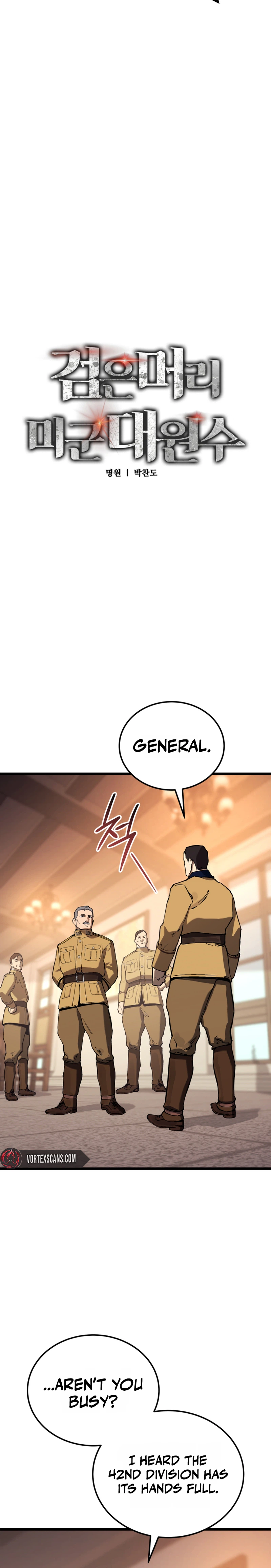 The Black Haired U.s. Army General Chapter 32 - Page 6
