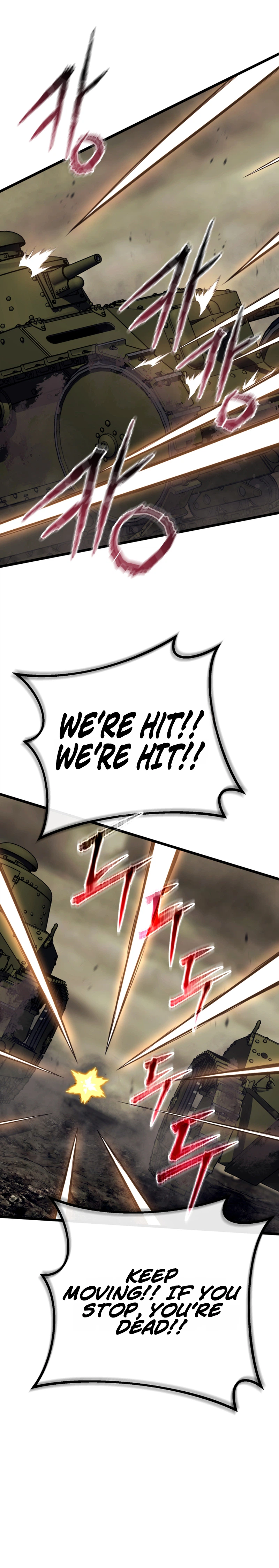 The Black Haired U.s. Army General Chapter 32 - Page 18
