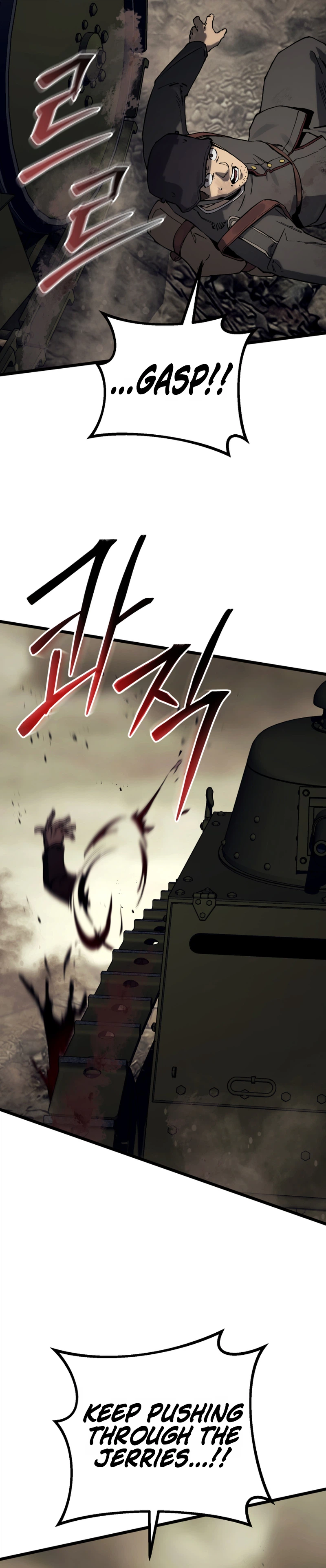 The Black Haired U.s. Army General Chapter 32 - Page 32